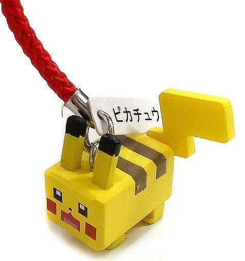 Pikachu Pokemon Poxel Netsuke Mascot Quest Key Chain [USED]