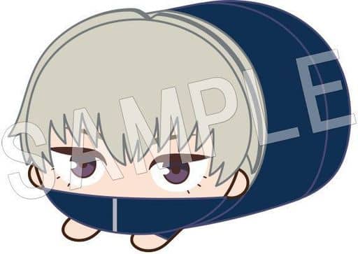 Toge Inumaki Jujutsu Kaisen Mochikororin Plush Mascot Plush Toys [USED]