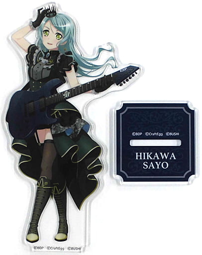 Sayo Hikawa Einheit/Roselia BanG Dream! Acrylic Stand 8th Live Acrylic Stand [USED]