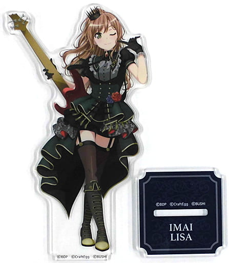 Lisa Imai Einheit/Roselia BanG Dream! Acrylic Stand 8th Live Acrylic Stand [USED]