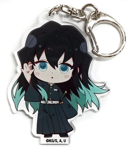 Muichirou Tokitou Demon Slayer: Kimetsu no Yaiba X Heart Up Trading Acrylic Key Chains Key Ring [USED]