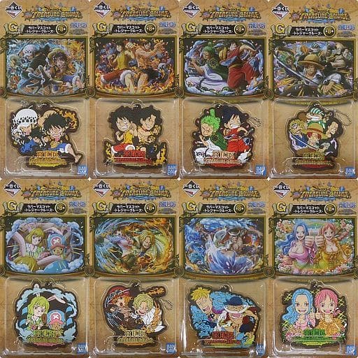 Trafalgar Law, etc. One Piece Ichiban Kuji One Piece with One Piece Treasure Cruise Rubber Mascot Treasure Cruise Prize G All 8 Types Set Key Chain [USED]