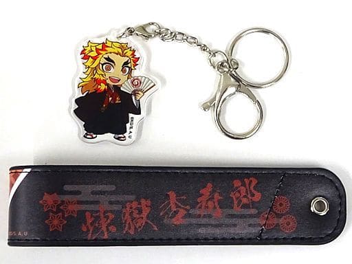 Kyojuro Rengoku Demon Slayer: Kimetsu no Yaiba the Movie: Mugen Train Trading Cup Holder Marui Department Store Limited Key Chain [USED]