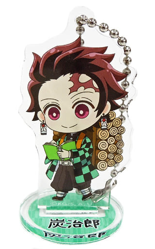 Tanjiro Kamado Demon Slayer: Kimetsu no Yaiba the Movie: Mugen Train Original Acrylic Stand Key Chain Lawson Store 100 Ponta Members D Point Card Members Limited Campaign Receipt Stamp Lottery A Course Winning Items Key Chain [USED]