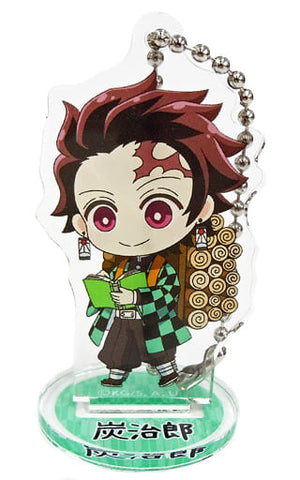 Tanjiro Kamado Demon Slayer: Kimetsu no Yaiba the Movie: Mugen Train Original Acrylic Stand Key Chain Lawson Store 100 Ponta Members D Point Card Members Limited Campaign Receipt Stamp Lottery A Course Winning Items Key Chain [USED]