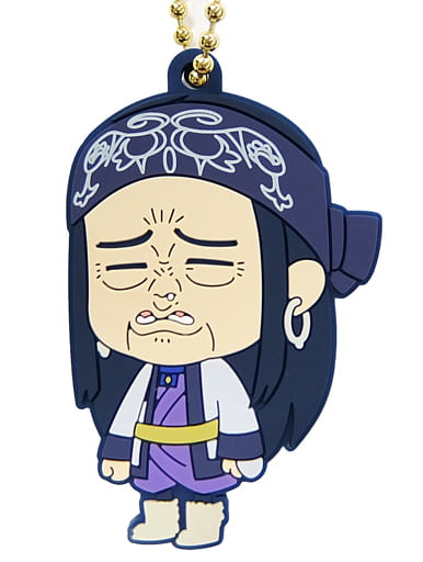 Asirpa Golden Kamuy Rubber Key Chain Collection animate Limited Box Purchase Privilege Key Chain [USED]