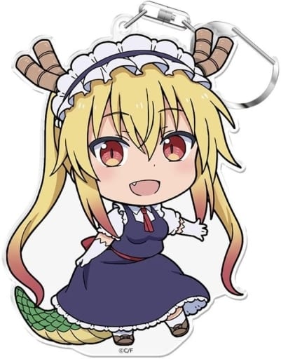 Toll Miss Kobayashi's Dragon Maid Punicolle! Key Chain with Stand Key Chain [USED]