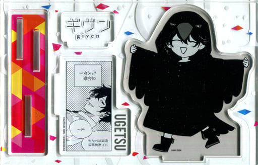 Ugetsu Murata Given Trading Iconic Scene Acrylic Stand Only Shop Part2 in animate Ikebukuro Head Office Limited Acrylic Stands [USED]