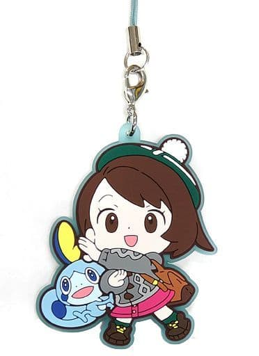 Gloria Sobble Pokemon Pokemon Trainers Rubber Strap Collection Vol.2 Key Chain [USED]