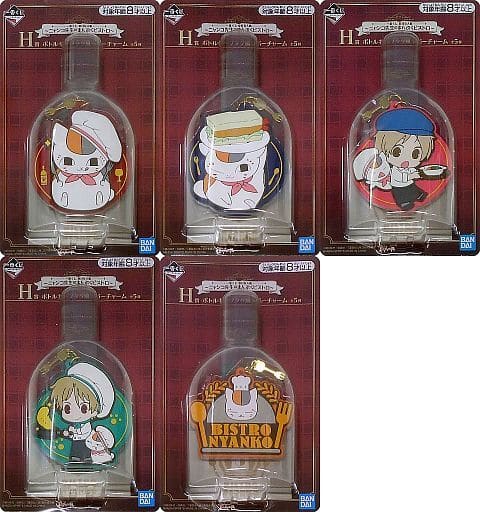 Nyanko-sensei, etc. Natsume's Book of Friends Ichiban Kuji Nyanko-sensei no Manpuku Bistro Bottle Keep Tag Style Rubber Charm Prize H All 5 Types Set Charm [USED]