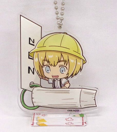 Armin Arlert Attack on Titan Acrylic Stand Key Chain B Chara Dori!! Limited Key Chain [USED]