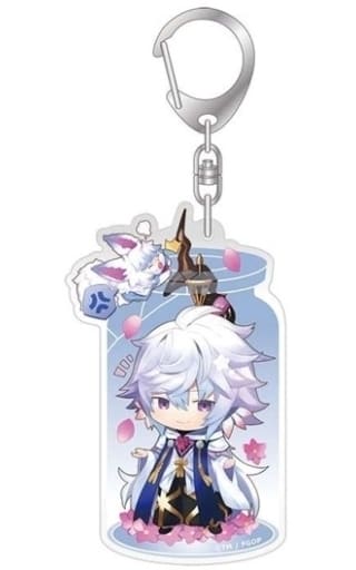 Caster/Merlin Fate/Grand Order Charatoria Acrylic Key Chain Key Chain [USED]