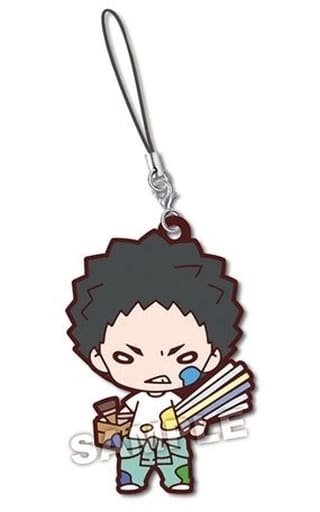 Hajime Iwaizumi Haikyu!! TO THE TOP Nitotan Paint Suit Rubber Mascot Key Chain [USED]