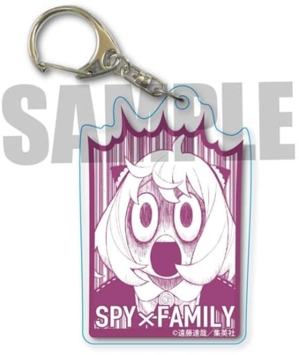 Anya Forger Wine red SPY x FAMILY Square Clear Key Chain Key Chain [USED]
