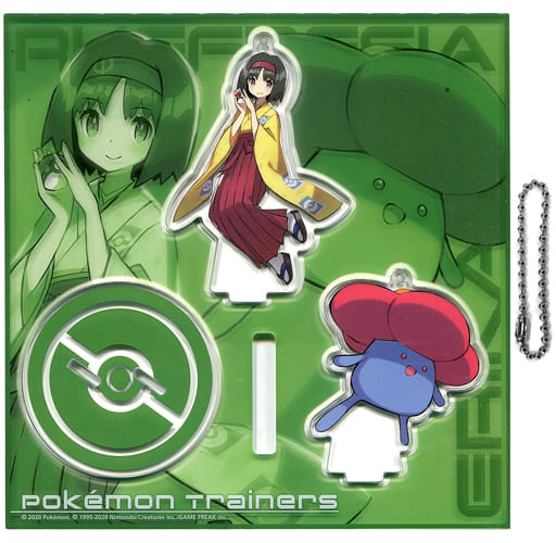 Erika Vileplume Pokemon Acrylic Stand Keychain Pokemon Trainers Pokemon Center Limited Key Chain [USED]
