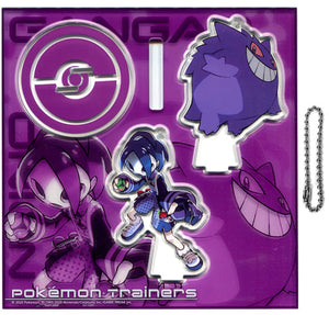 Allister Gengar Pokemon Acrylic Stand Keychain Pokemon Trainers Pokemon Center Limited Key Chain [USED]