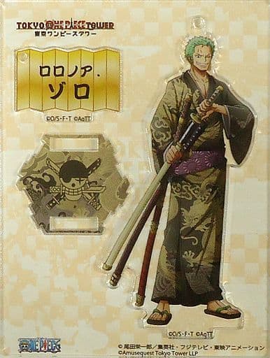 Roronoa Zoro One Piece Acrylic Stand Charm Tokyo One Piece Tower Tongari Store Limited Charm [USED]
