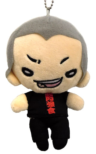 Tanaka Ryunosuke Four Character Idiomatic Compounds Haikyu!! Nitotan Plush Toy with Ball Chain Jump Shop Limited Mascot [USED]