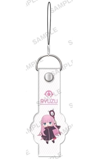 Ryuzu Re:ZERO -Starting Life in Another World- Vinyl Strap Key Chain [USED]
