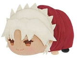 Ruler/Shiro Amakusa Fate/Grand Order Mochimochi Mascot Vol.6 Key Ring [USED]