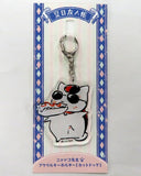 Nyanko-sensei Hot Dog Natsume's Book of Friends Acrylic Key Chain animatecafe in Harajuku Kawaiiya Limited Key Chain [USED]