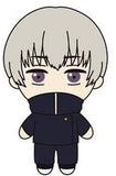 Toge Inumaki Jujutsu Kaisen Petit Nui Mascot Key Ring [USED]