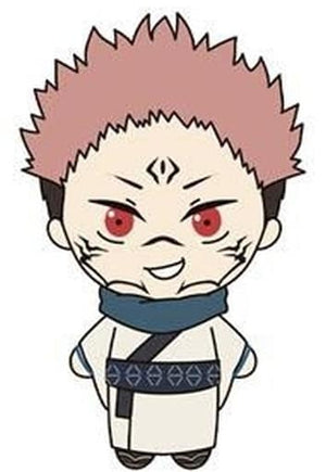 Ryomen Sukuna Jujutsu Kaisen Petit Nui Mascot Key Ring [USED]