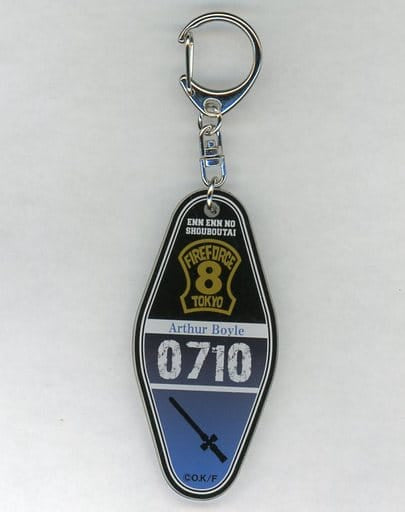 Fire Force Arthur Boyle Motel Style Acrylic Keychain Limited Shop in Marui Limited Keychains [USED]