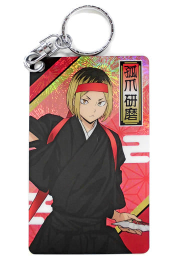 Kenma Kozume Haikyu!! TO THE TOP Hologram Plate Key Chain Collection Japanese-Style Cheering Squad Key Chain [USED]