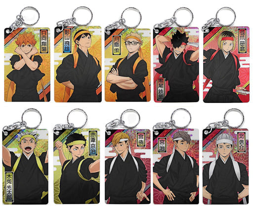 Shoyo Hinata, etc. Haikyu!! TO THE TOP Hologram Plate Key Chain Collection Japanese-Style Cheering Squad All 10 Types Set Key Chain [USED]