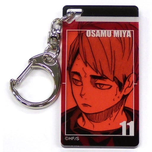 Osamu Miya Haikyu!! Acrylic Tag Collection Haikyu!! Exhibition Limited Key Chain [USED]