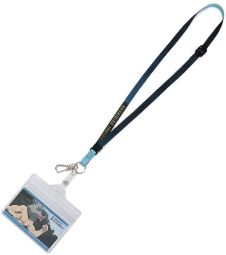 Inosuke Hashibira Demon Slayer: Kimetsu no Yaiba Neck Strap Key Ring [USED]