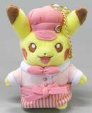 Pikachu Female Pokemon Mascot Pikachu Sweets by Pokemon Cafe Limited Key Chain [USED]