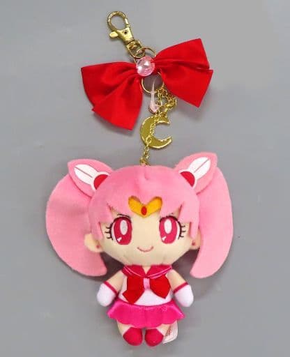 Sailor Chibi Moon Sailor Moon Moon Prism Mascot Charm Charm [USED]