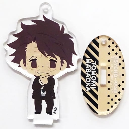 Tomomi Masaoka Psycho-Pass: Sinners of the System Acrylic Key Chain Collection with Stand Key Chain [USED]