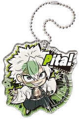 Sanemi Shinazugawa Demon Slayer: Kimetsu no Yaiba Pita! Deformed Acrylic Key Chain Vol.5 Key Ring [USED]