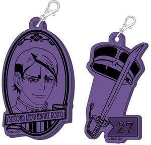 Ensign Koito Golden Kamuy Modern Acrymetry Key Chain [USED]