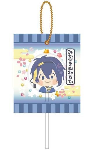 Mikazuki Munechika Wanpaku! Touken Ranbu Candy Mascot Key Chain [USED]