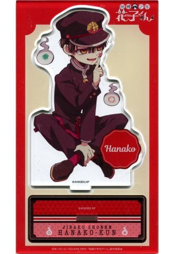 Hanako-kun Toilet Bound Hanako kun Acrylic Stand Acrylic Stands [USED]