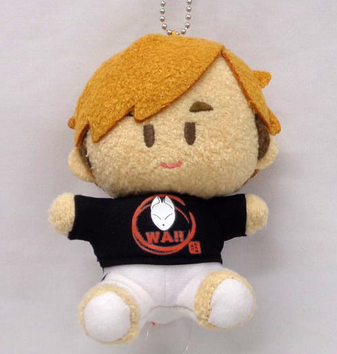 Atsumu Miya Haikyu!! TO THE TOP Yorinui Mini Key Chain [USED]
