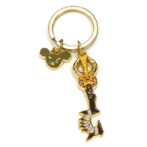 Circle of Life Kingdom Hearts Ichiban Kuji Second Memory Keyblade Charm Collection Prize G Charm [USED]