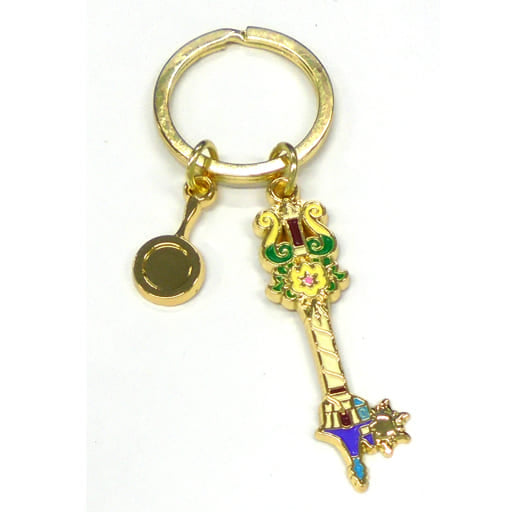 Ever After Kingdom Hearts Ichiban Kuji Second Memory Keyblade Charm Collection Prize G Charm [USED]