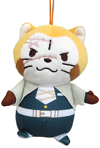 Sanemi Shinazugawa Demon Slayer: Kimetsu no Yaiba x Rascal Collaboration Mascot Rascal Ver. Vol.2 Key Chain [USED]