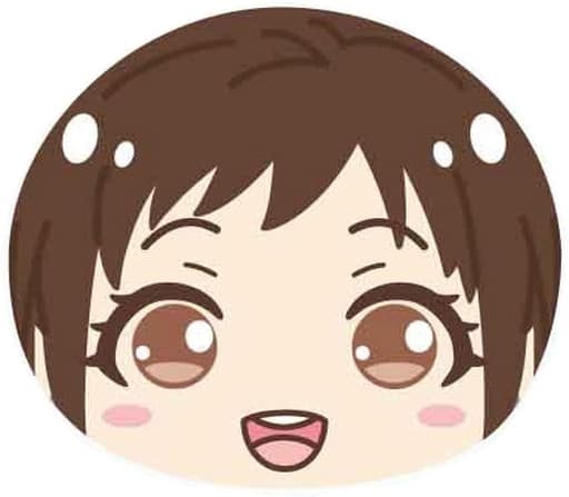 Tsugumi Hazawa Bang Dream! Girls Band Party! Omanjuu Niginigi Mascot Ver.Afterglow Key Ring [USED]