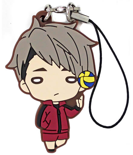 Osamu Miya Haikyu!! Nitotan Morning Rubber Mascot Fair Each Morning in animate Limited Key Chain [USED]