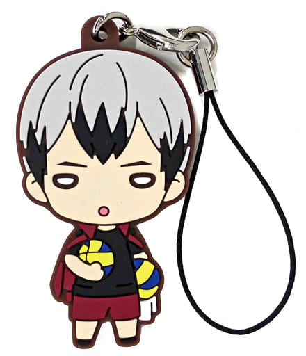 Shinsuke Kita Haikyu!! Nitotan Morning Rubber Mascot Fair Each Morning in animate Limited Key Chain [USED]