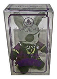 Ciel Phantomhive Phantom Hotel Ver. Black Butler Black Label Bitter Rabbit Mini Pop Up Store 2020 Limited Key Chain [USED]