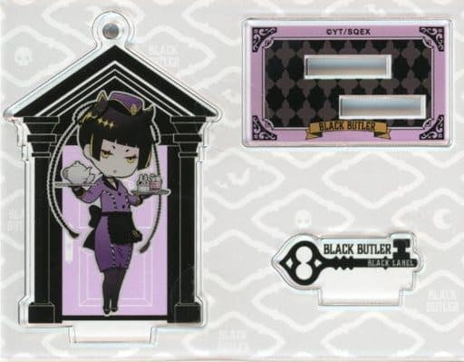 Ran-Mao Black Butler Trading Acrylic Stand Key Chain Phantom Hotel Ver. Black Label Pop Up Store 2020 Limited Key Chain [USED]