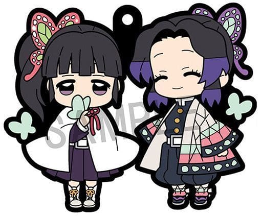 Shinobu Kocho Kanao Tsuyuri Demon Slayer: Kimetsu no Yaiba Buddycolle Rubber Mascot Vol.4 Key Ring [USED]