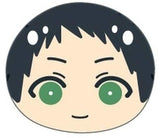 Minato Narumiya Tsurune: Kazemai High School Kyudo Club Omanjuu Niginigi Mascot Key Ring [USED]